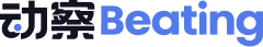 动察 Beating